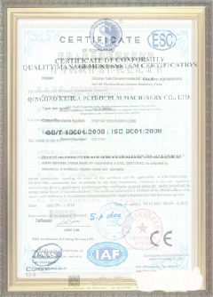 明山手绘地图设计稿示例